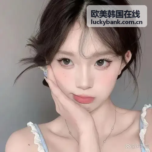 日韩欧美国产资源韩国零食直邮箱封面